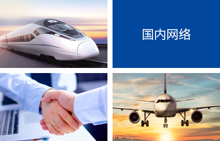 ��ҳ-suncitygroup̫�����Źٷ���վ