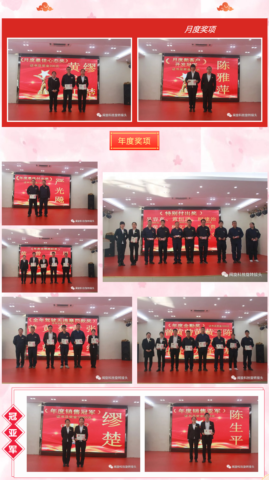 ��ҳ-suncitygroup̫�����Źٷ���վ