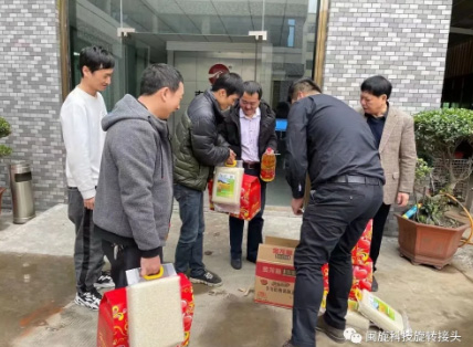 ��ҳ-suncitygroup̫�����Źٷ���վ