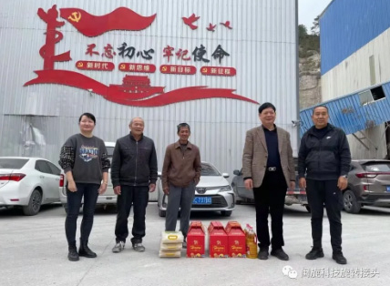 ��ҳ-suncitygroup̫�����Źٷ���վ