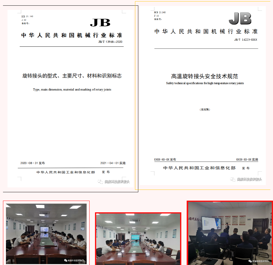 ��ҳ-suncitygroup̫�����Źٷ���վ