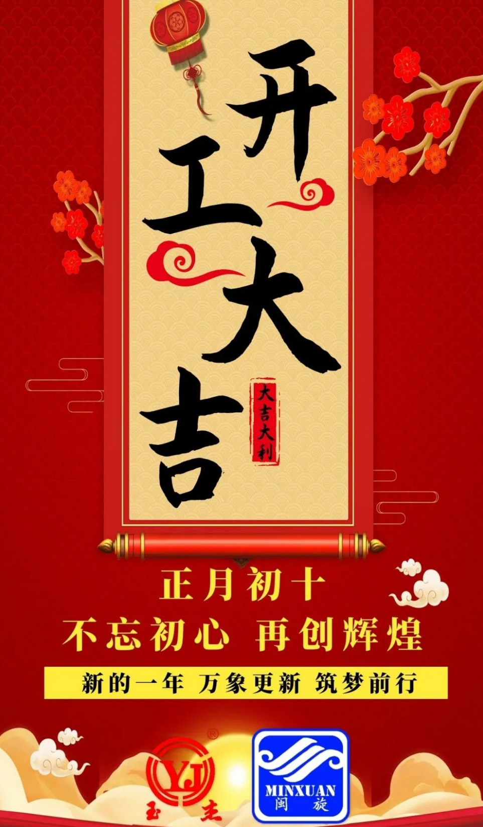 ��ҳ-suncitygroup̫�����Źٷ���վ