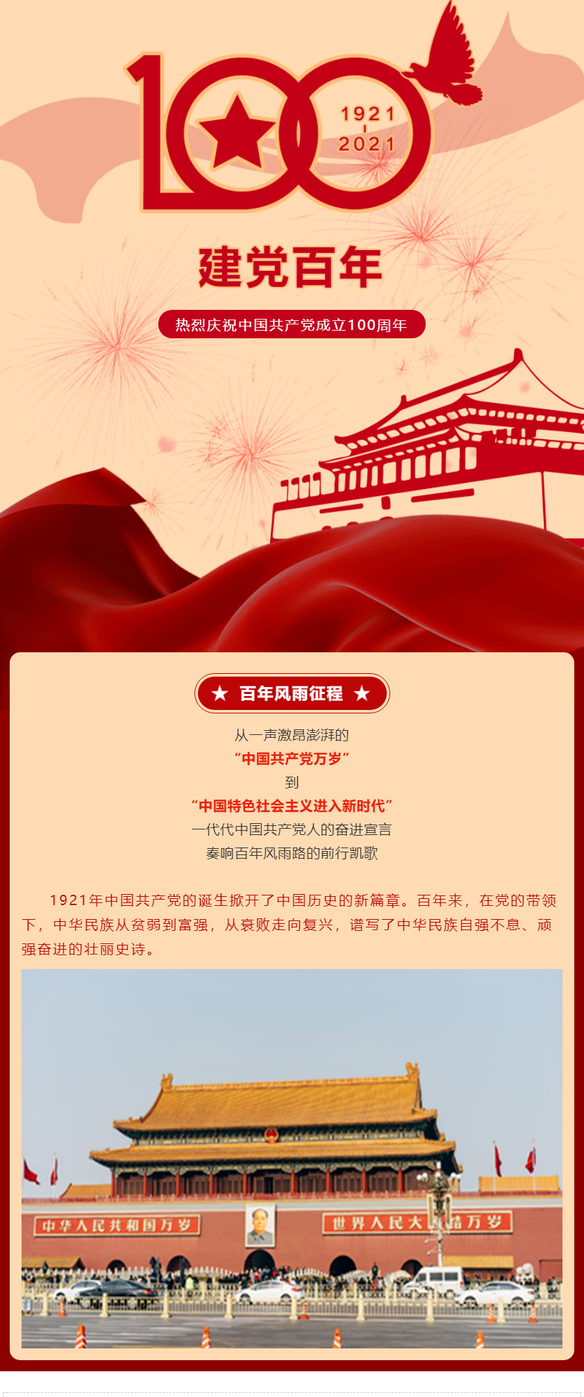 ��ҳ-suncitygroup̫�����Źٷ���վ