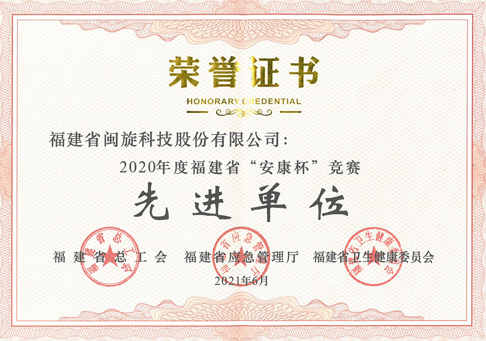 ��ҳ-suncitygroup̫�����Źٷ���վ