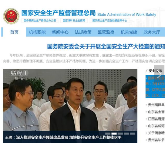 ��ҳ-suncitygroup̫�����Źٷ���վ