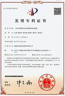 ��ҳ-suncitygroup̫�����Źٷ���վ