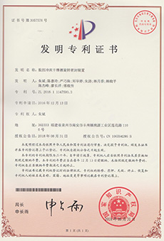 ��ҳ-suncitygroup̫�����Źٷ���վ