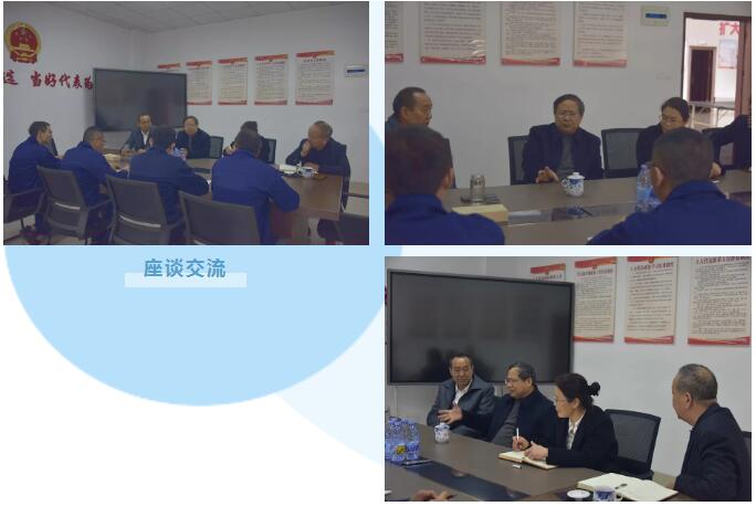 20220122145520_9345 首页-suncitygroup太阳集团官方网站