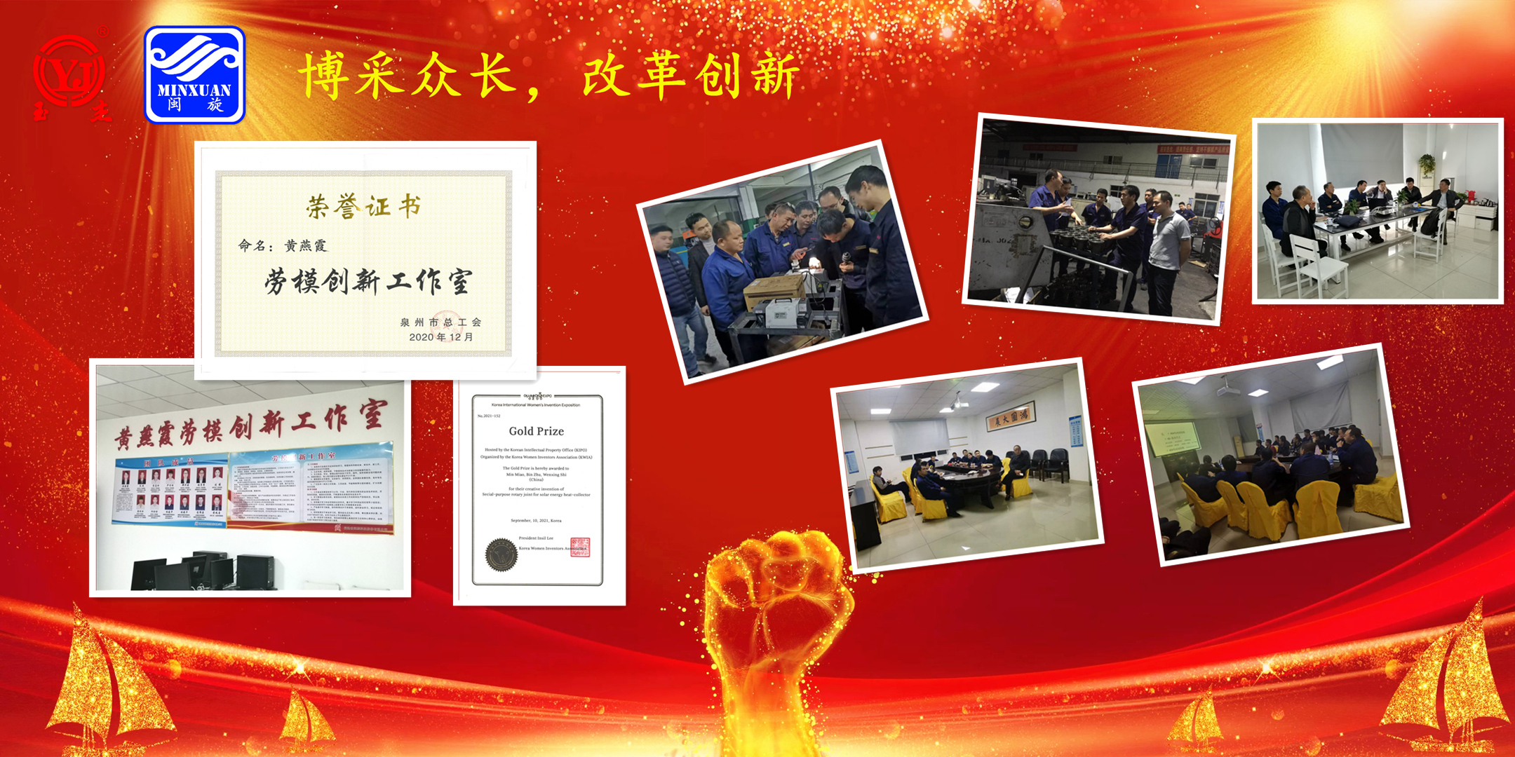 ��ҳ-suncitygroup̫�����Źٷ���վ