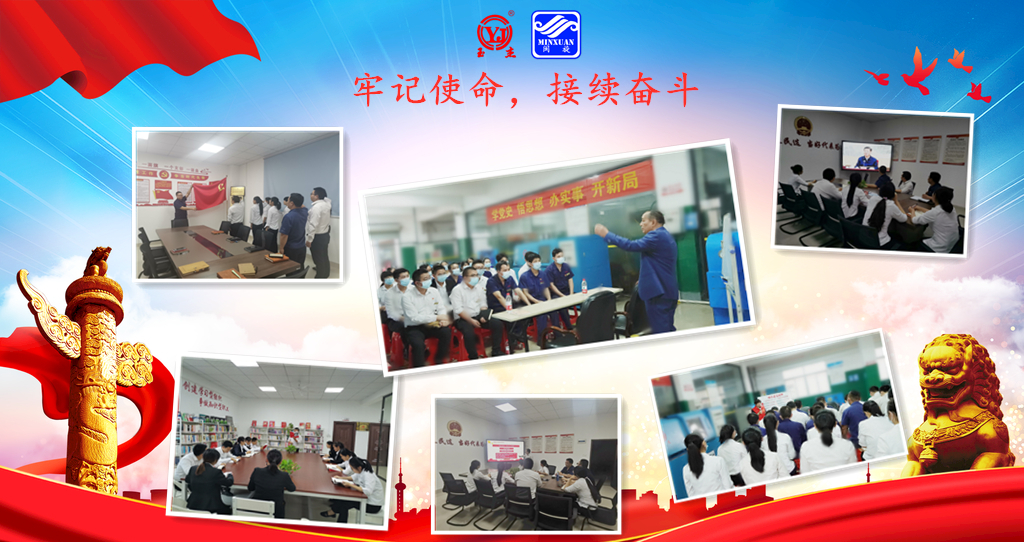 ��ҳ-suncitygroup̫�����Źٷ���վ