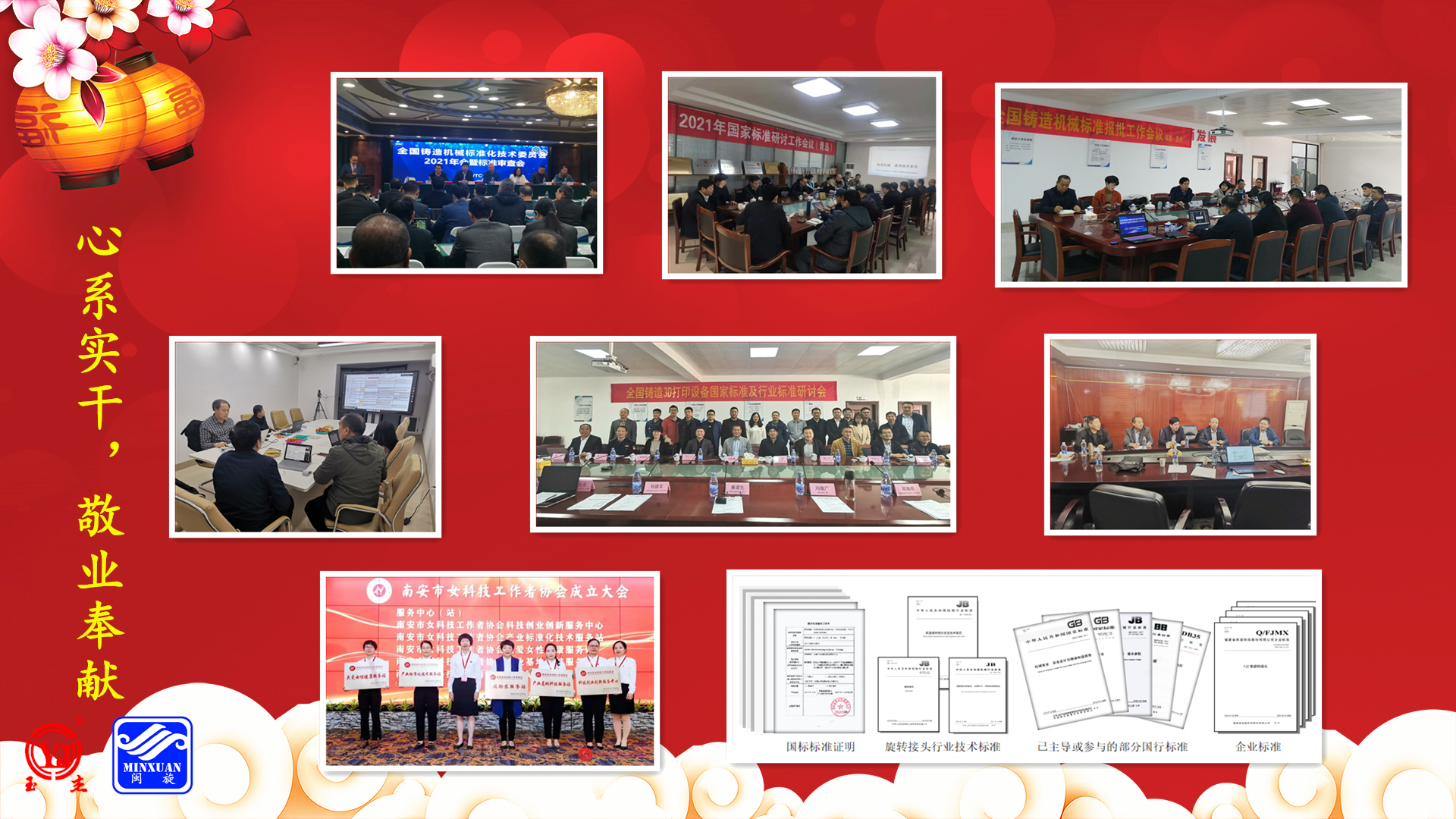 ��ҳ-suncitygroup̫�����Źٷ���վ