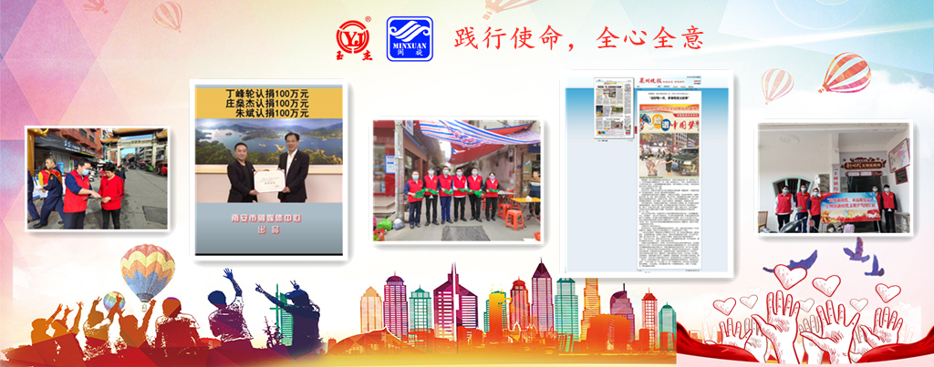 ��ҳ-suncitygroup̫�����Źٷ���վ