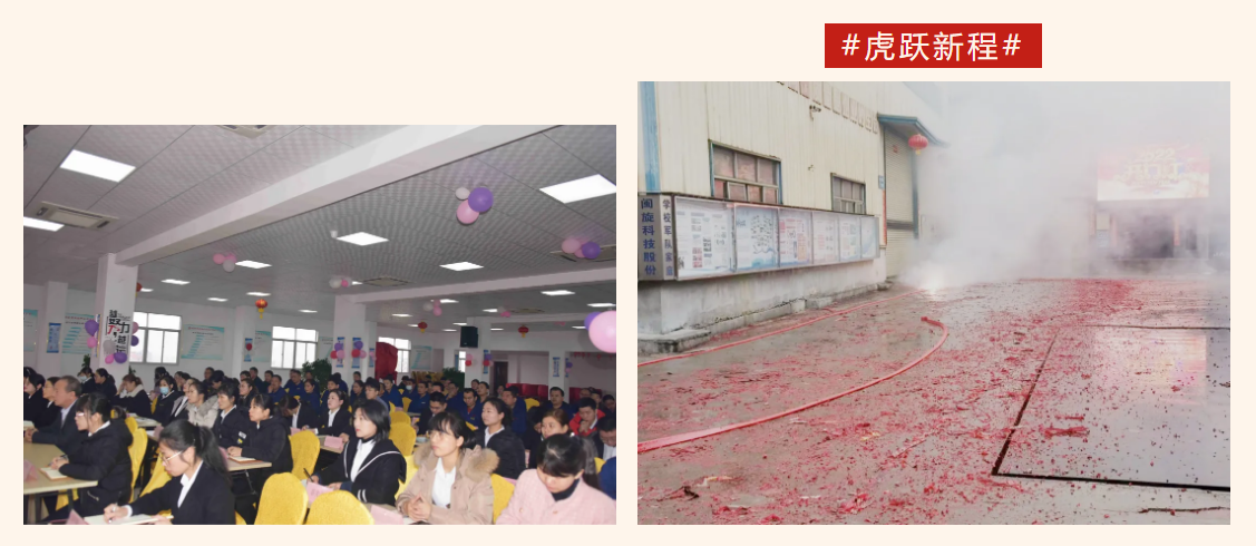 20220211094837_6113 Ê×Ò³-suncitygroupÌ«Ñô¼¯ÍŹٷ½ÍøÕ¾