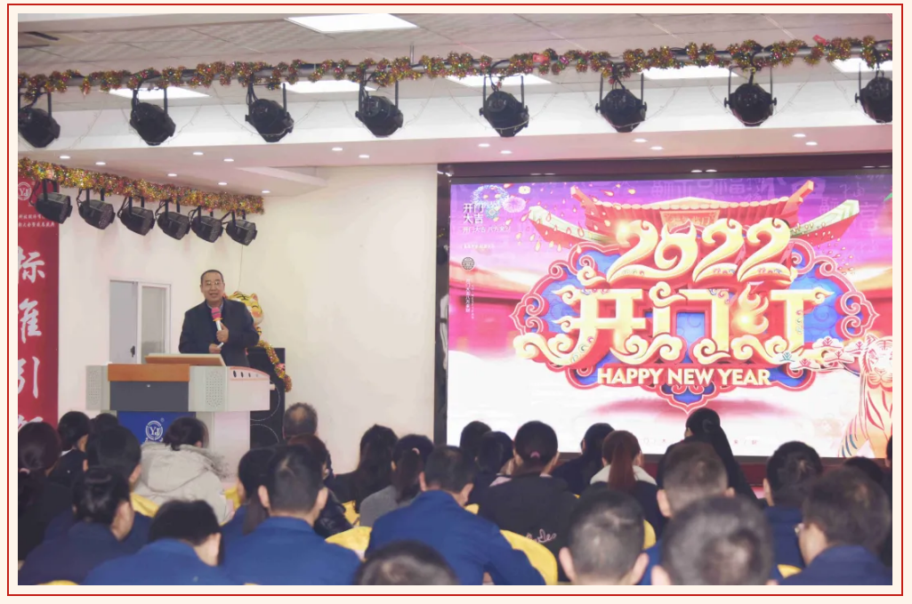 20220211094948_0986 Ê×Ò³-suncitygroupÌ«Ñô¼¯ÍŹٷ½ÍøÕ¾