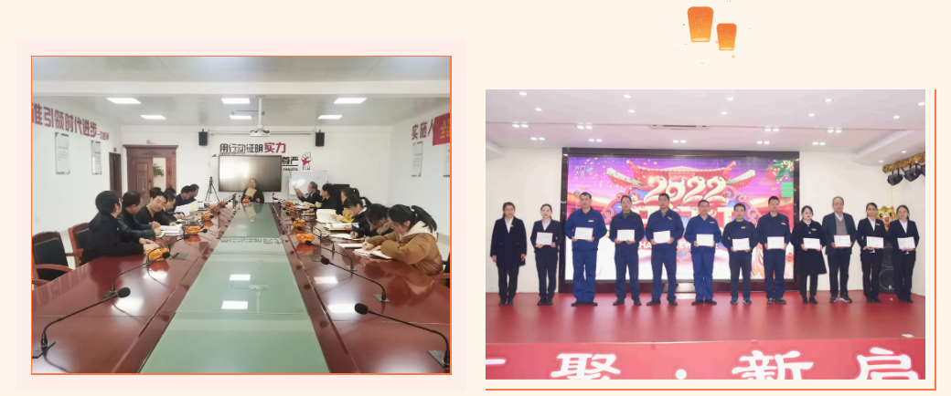 20220211095054_3828 Ê×Ò³-suncitygroupÌ«Ñô¼¯ÍŹٷ½ÍøÕ¾