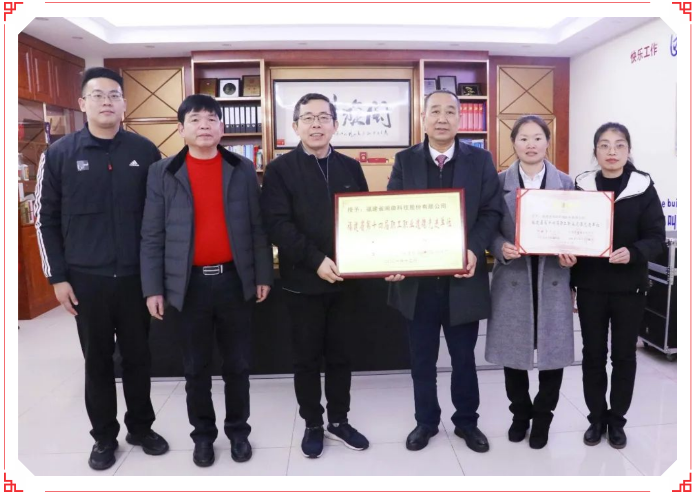 20220411100618_5322 首页-suncitygroup太阳集团官方网站