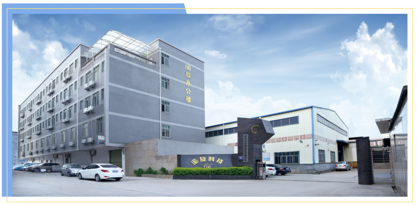 20220411100721_6953 首页-suncitygroup太阳集团官方网站