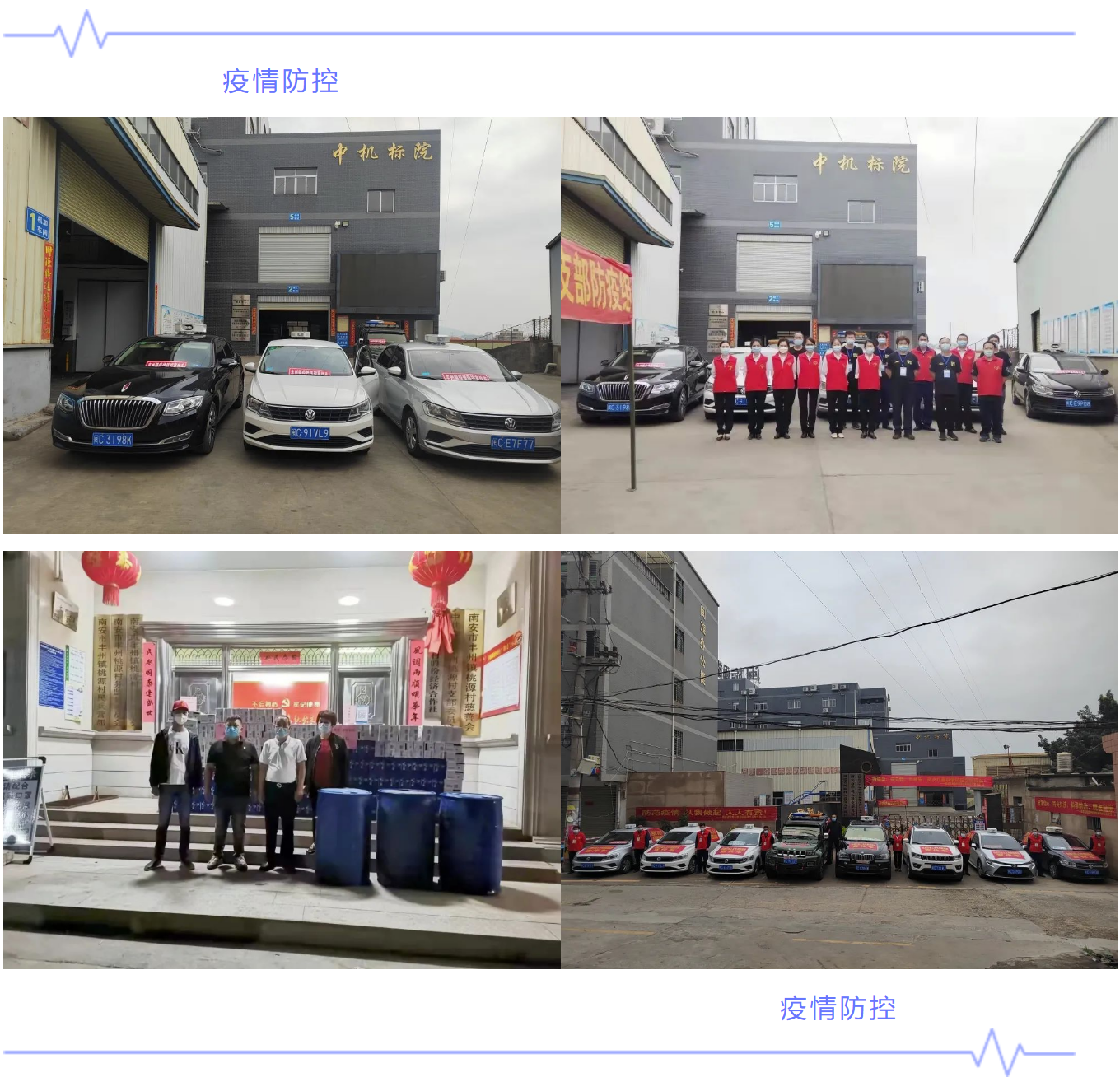 ��ҳ-suncitygroup̫�����Źٷ���վ