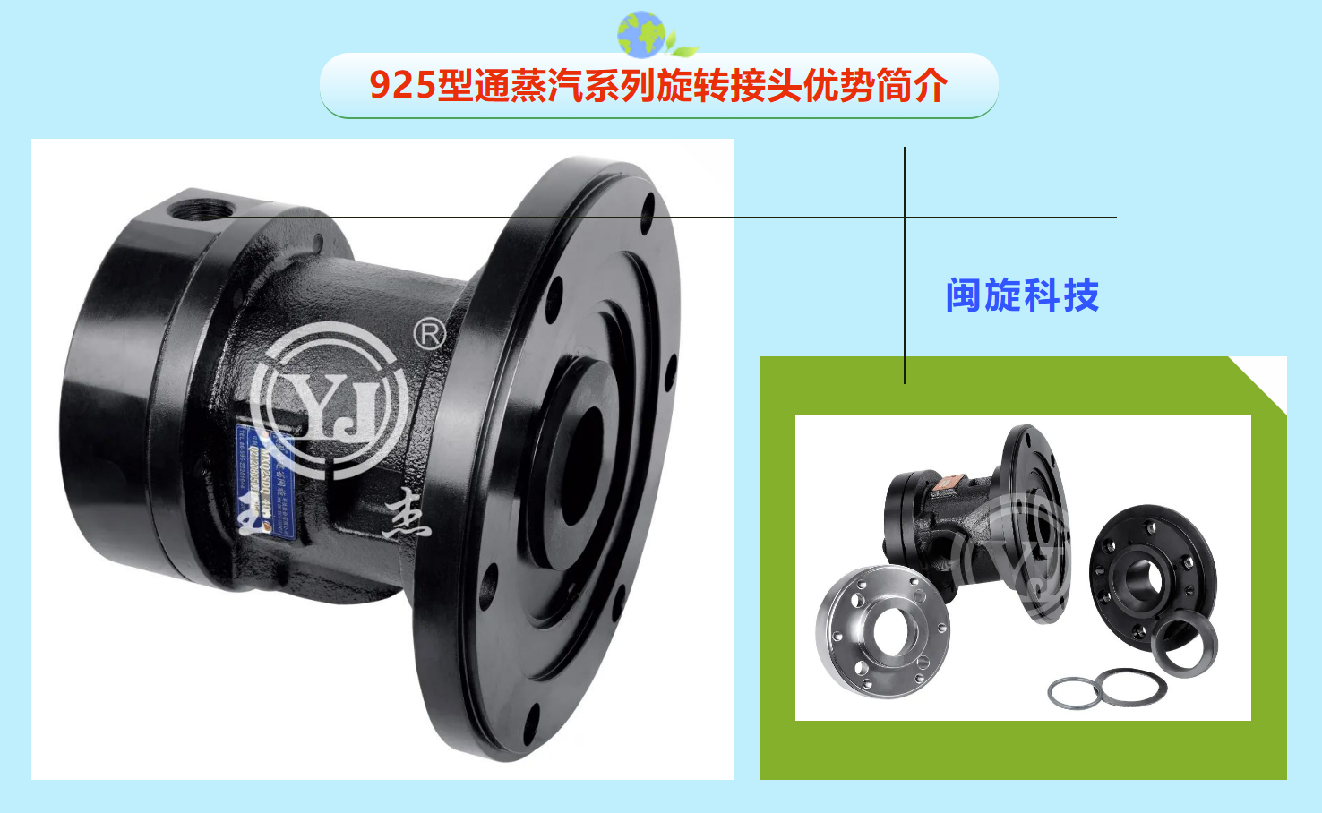 20220611083052_4492 Ê×Ò³-suncitygroupÌ«Ñô¼¯ÍŹٷ½ÍøÕ¾