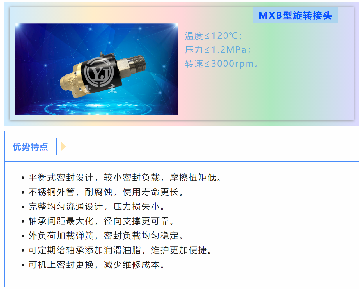 ��ҳ-suncitygroup̫�����Źٷ���վ