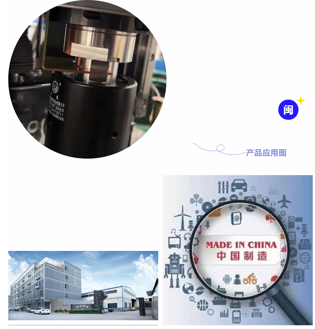 20230801090844_7070 Ê×Ò³-suncitygroupÌ«Ñô¼¯ÍŹٷ½ÍøÕ¾