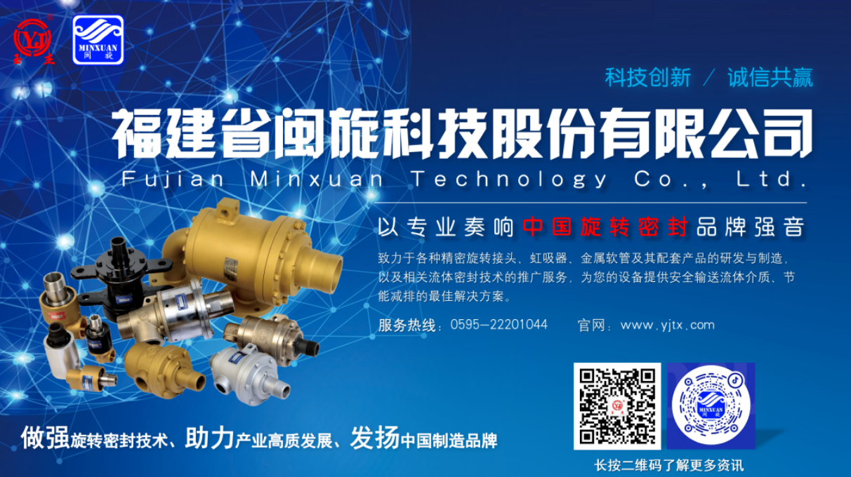 20230801091144_7343 Ê×Ò³-suncitygroupÌ«Ñô¼¯ÍŹٷ½ÍøÕ¾