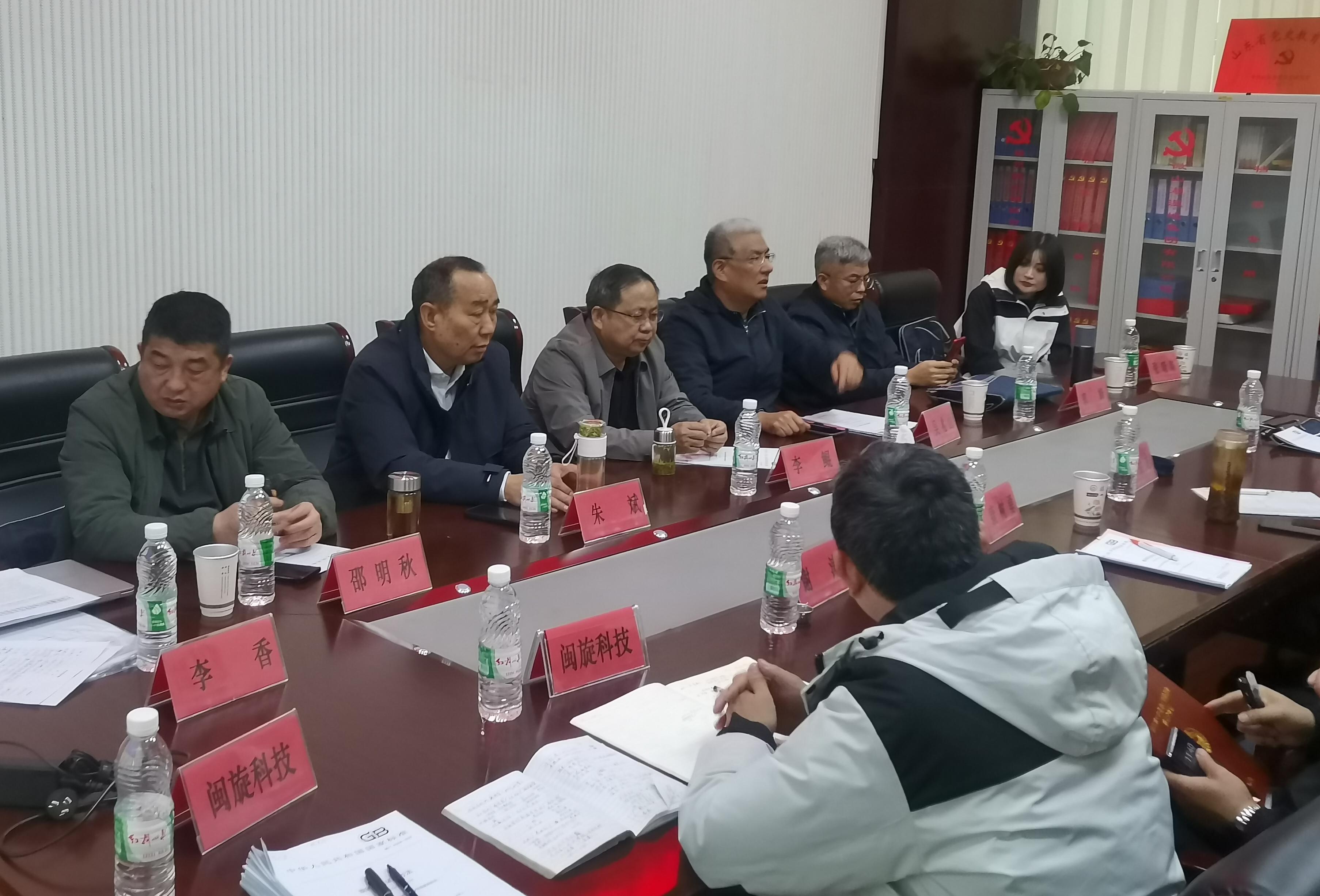 20250321145258_0839 首页-suncitygroup太阳集团官方网站