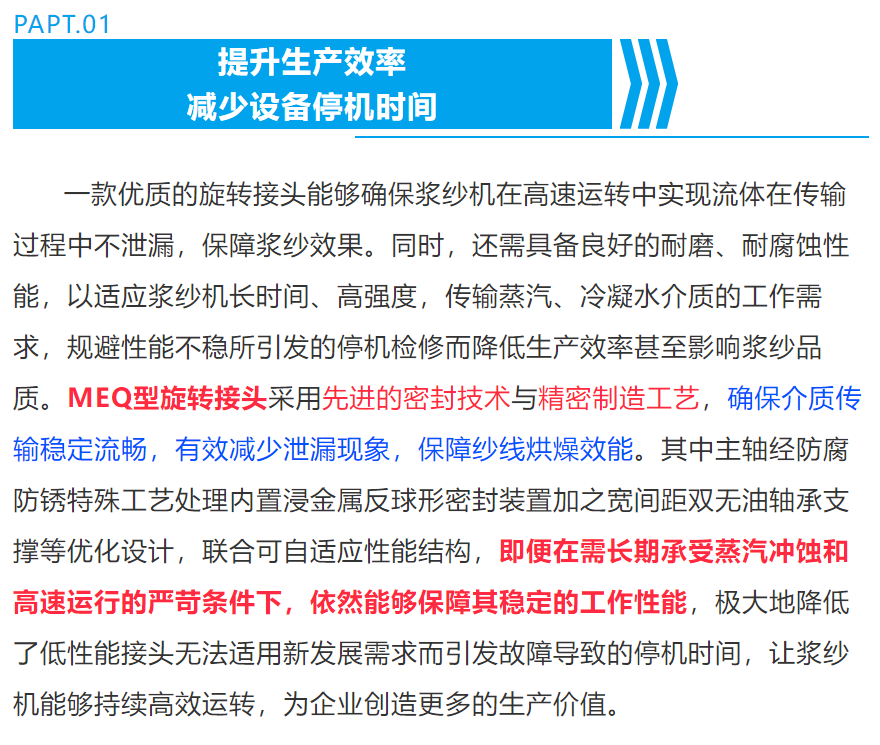 ��ҳ-suncitygroup̫�����Źٷ���վ