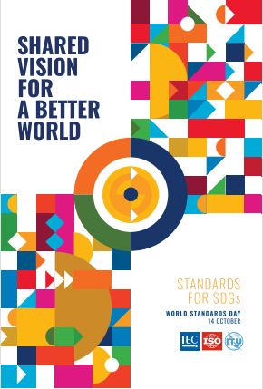 20251014104811_9433 首页-suncitygroup太阳集团官方网站