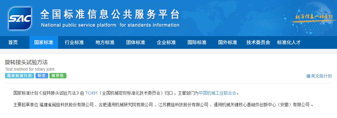 ��ҳ-suncitygroup̫�����Źٷ���վ