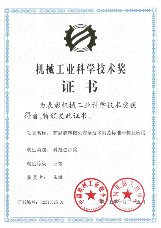 ��ҳ-suncitygroup̫�����Źٷ���վ