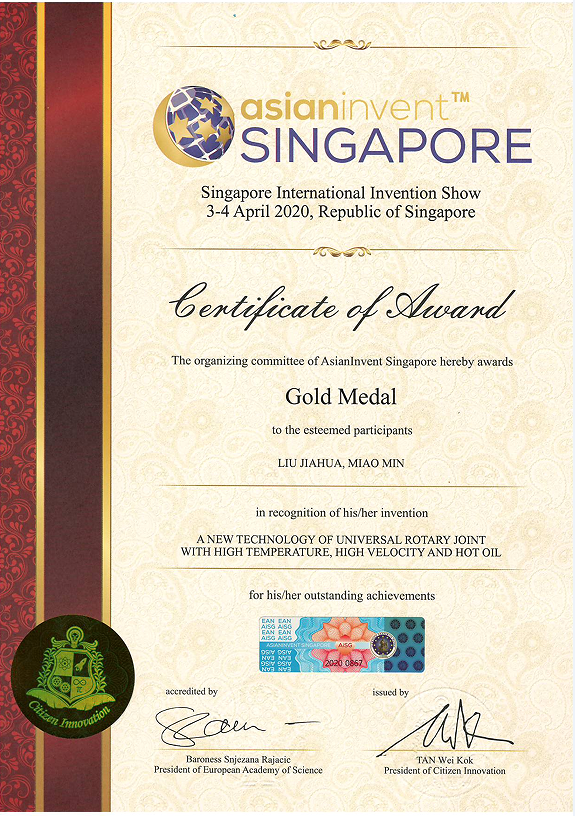 20251125154700_3466 首页-suncitygroup太阳集团官方网站