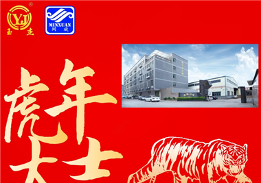 suncitygroup̫�����ſƼ��´���ġ��ӱ�2021�ٱ�ţ������2022��¡��