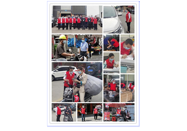 suncitygroup̫�����ſƼ���������������־�ɳǣ�