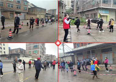 ���ߡ����ݴ�||suncitygroup̫�����ſƼ���Ը��Э����չȫԱ���ģ�����⹤��