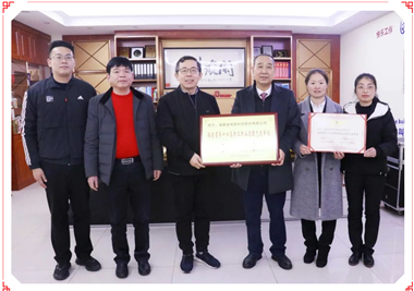 suncitygroup̫�����ſƼ������Ѽ���Ȫ�����ܹ��ᵳ����ǡ�������ϯ������һ�й����쵼����