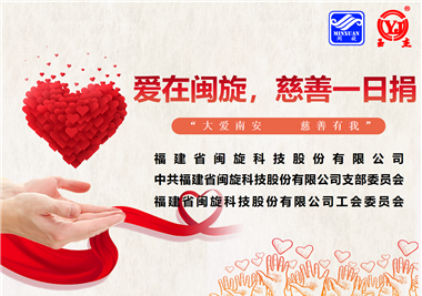 ���ϰ����ȱ����ҡ�����suncitygroup̫���������ȱ�һ�վ�