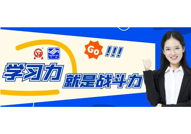 suncitygroup̫�����ſƼ�������������ս��������һ������ʩǰ����ս��