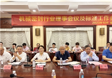 suncitygroup̫�����ſƼ���ף�ػ�е�ܷ����·��»��鼰�߶ȹ�������Բ���ٿ�