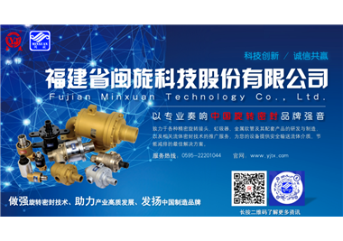 suncitygroup̫�����ſƼ���Ʒ�ƽ顬����¯����ȴˮ��ת��ͷ