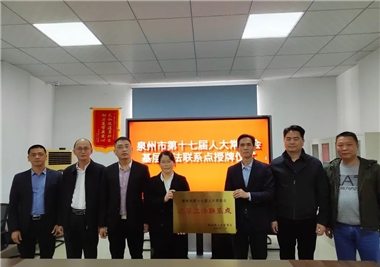 ���ź�||Ȫ�����˴�ί��Ϊsuncitygroup̫�����Ż���������ϵ������