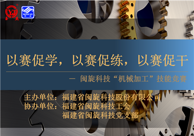 suncitygroup̫�����ſƼ���������ƴչ�����������ѧ������