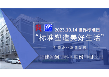 suncitygroup̫�����ſƼ�������߶������߶�������ʷ�չ