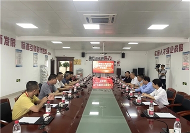 �ϰ����˴�ί�����suncitygroup̫�����ŷ�չ������ǿ�м�������Ͷ�ߴ��û��족ר�����