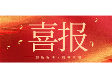 ��������������׿Խ �� suncitygroup̫�����ſƼ��ٻ�2025��Ȼ�е��ҵ��ѧ��������