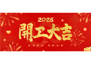 suncitygroup̫�����ſƼ�||���߿��ˣ������󼪣�